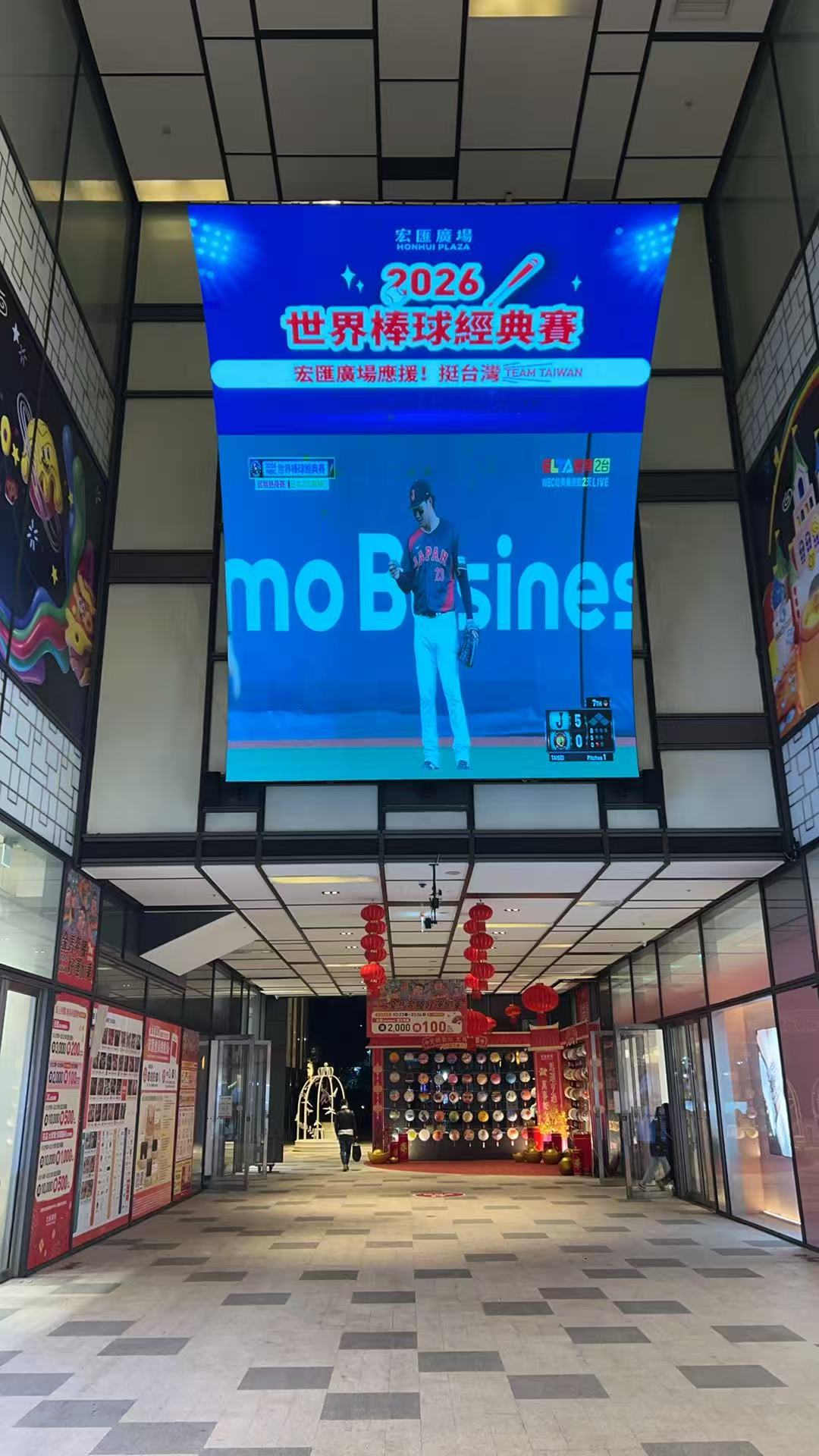 P4 Indoor Flexible LED Display Screen solution