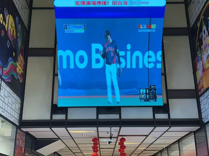 How should indoor flexible led  displays be designed?