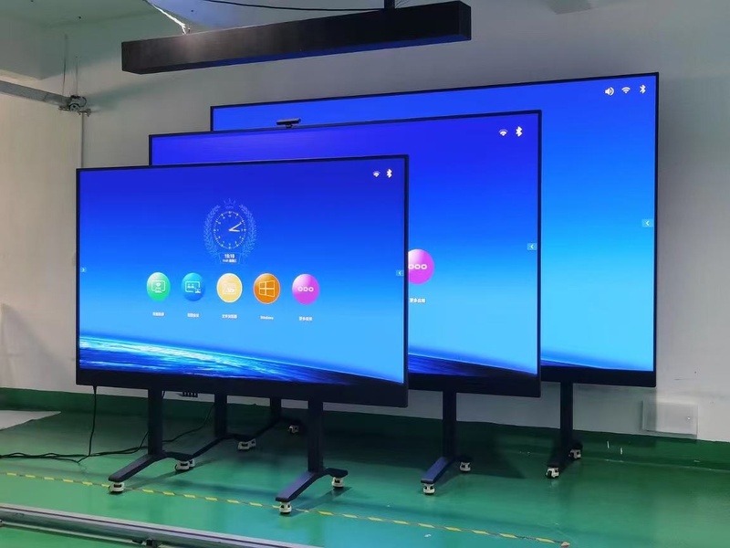 LED会议显示屏