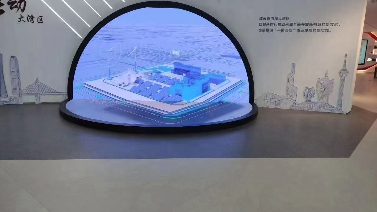 Indoor Curved LED Display Solution
